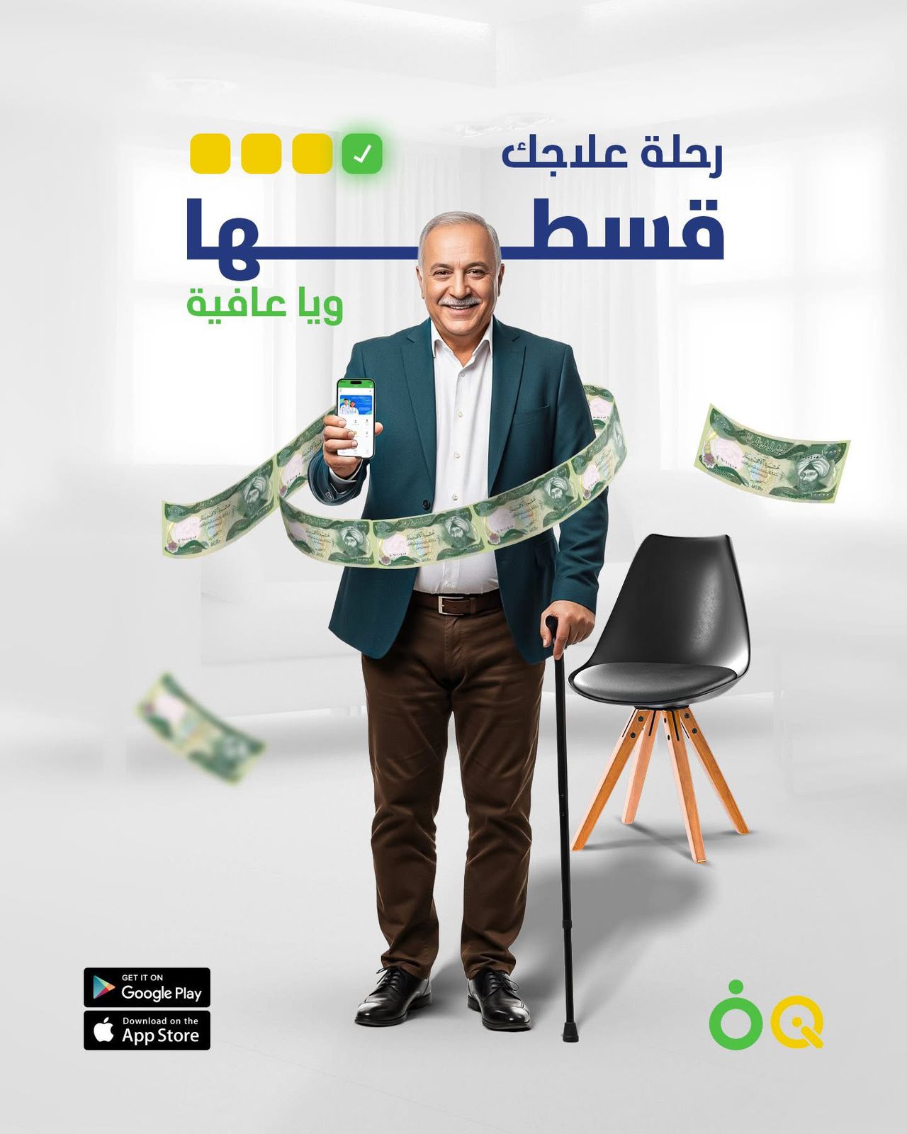 صورة 86